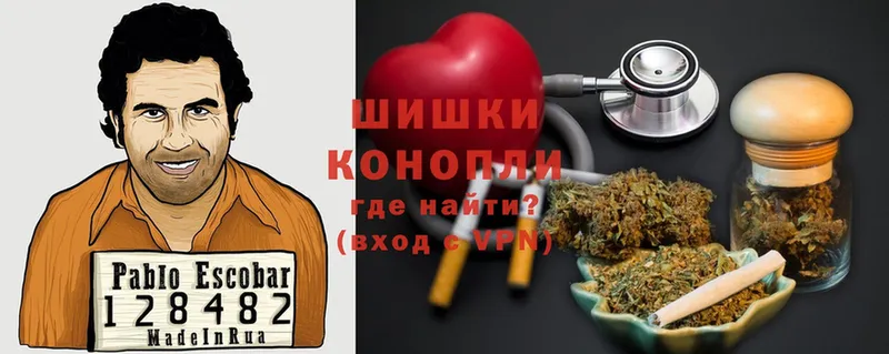 продажа наркотиков  Константиновск  Бошки марихуана Amnesia 